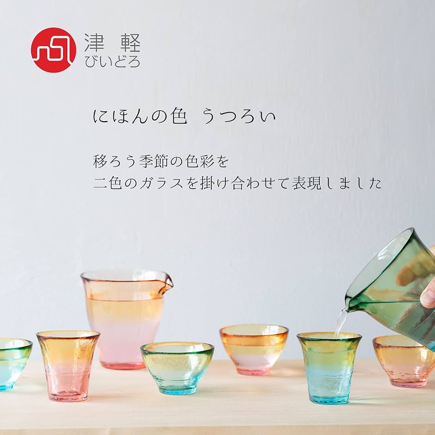 津軽びいどろ・水差し・デキャンター・酒器・未使用品 532ce14be47ada0b9ef954bc6f32c0